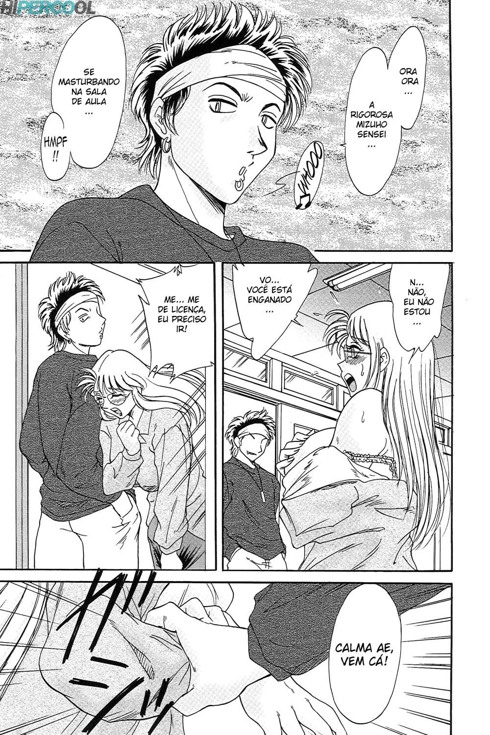 Chou Onee-san Tengoku Capitulo 21 - pagina 6