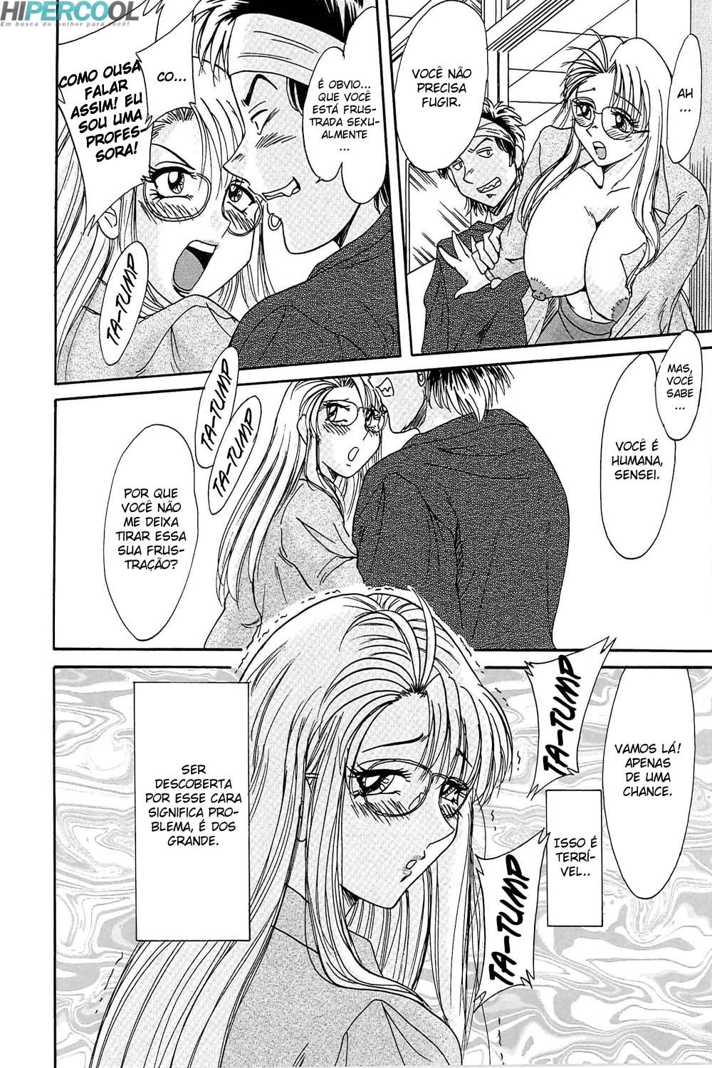 Chou Onee-san Tengoku Capitulo 21 - pagina 7