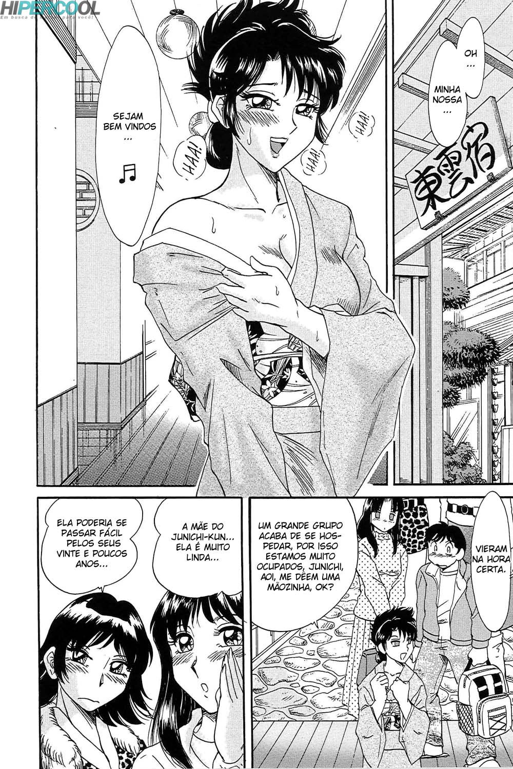 Chou Onee-san Tengoku Capitulo 24 - pagina 7