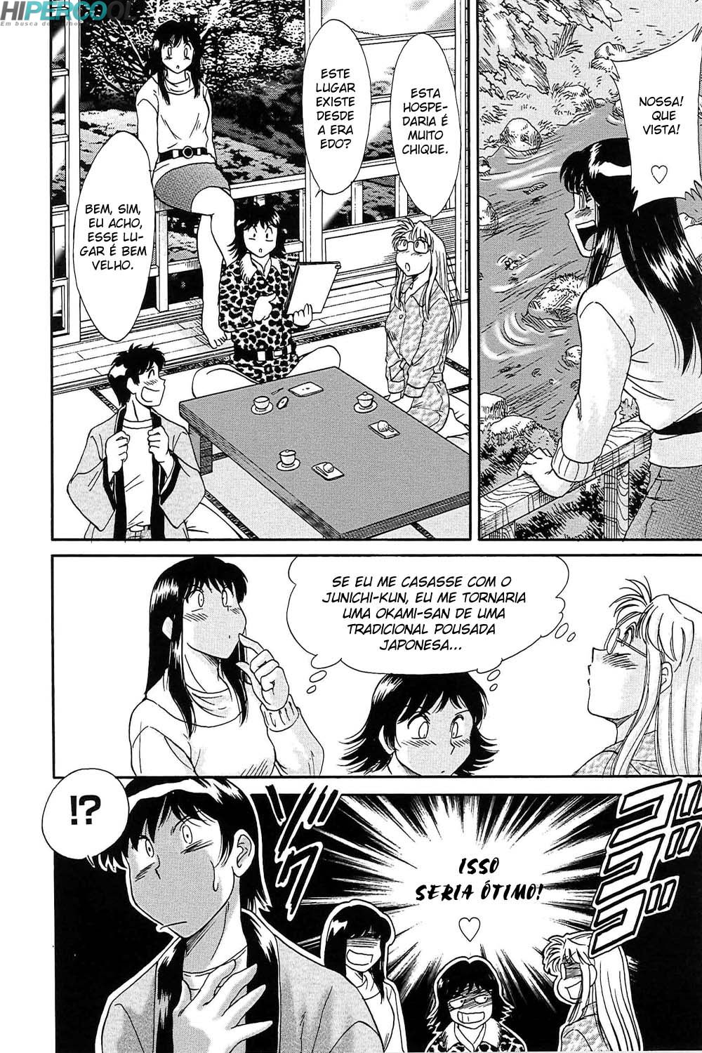 Chou Onee-san Tengoku Capitulo 24 - pagina 9