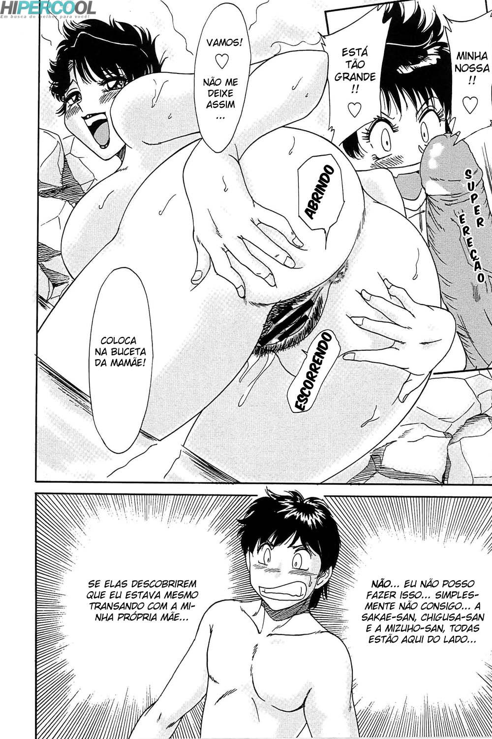 Chou Onee-san Tengoku Capitulo 25 - pagina 13