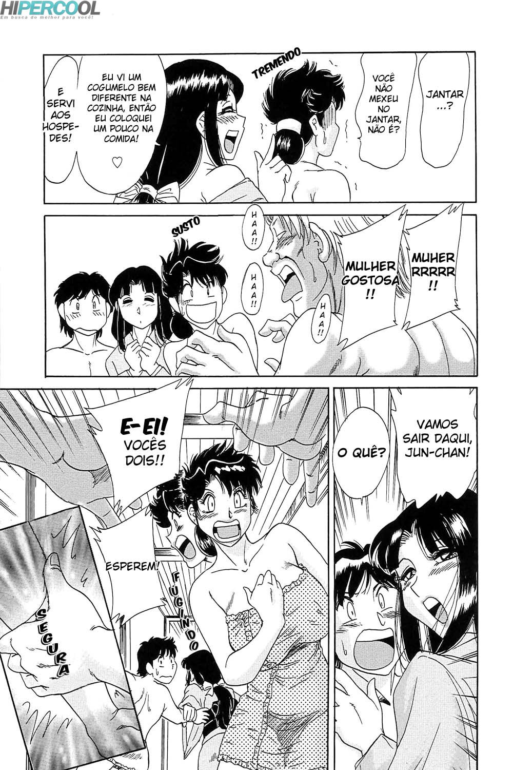 Chou Onee-san Tengoku Capitulo 26 - pagina 14