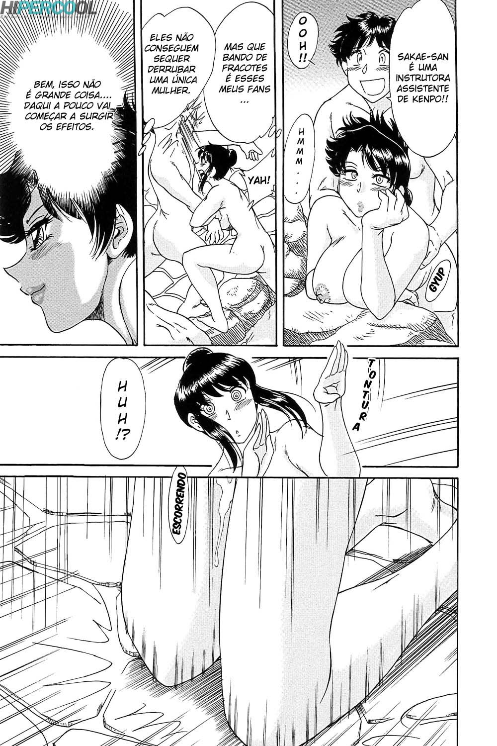 Chou Onee-san Tengoku Capitulo 26 - pagina 6