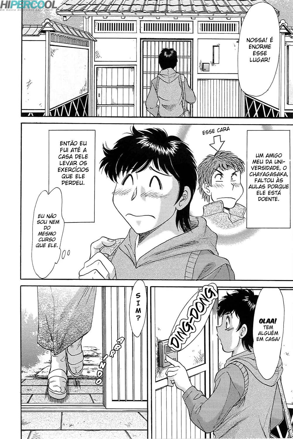 Chou Onee-san Tengoku Capitulo 27 - pagina 4