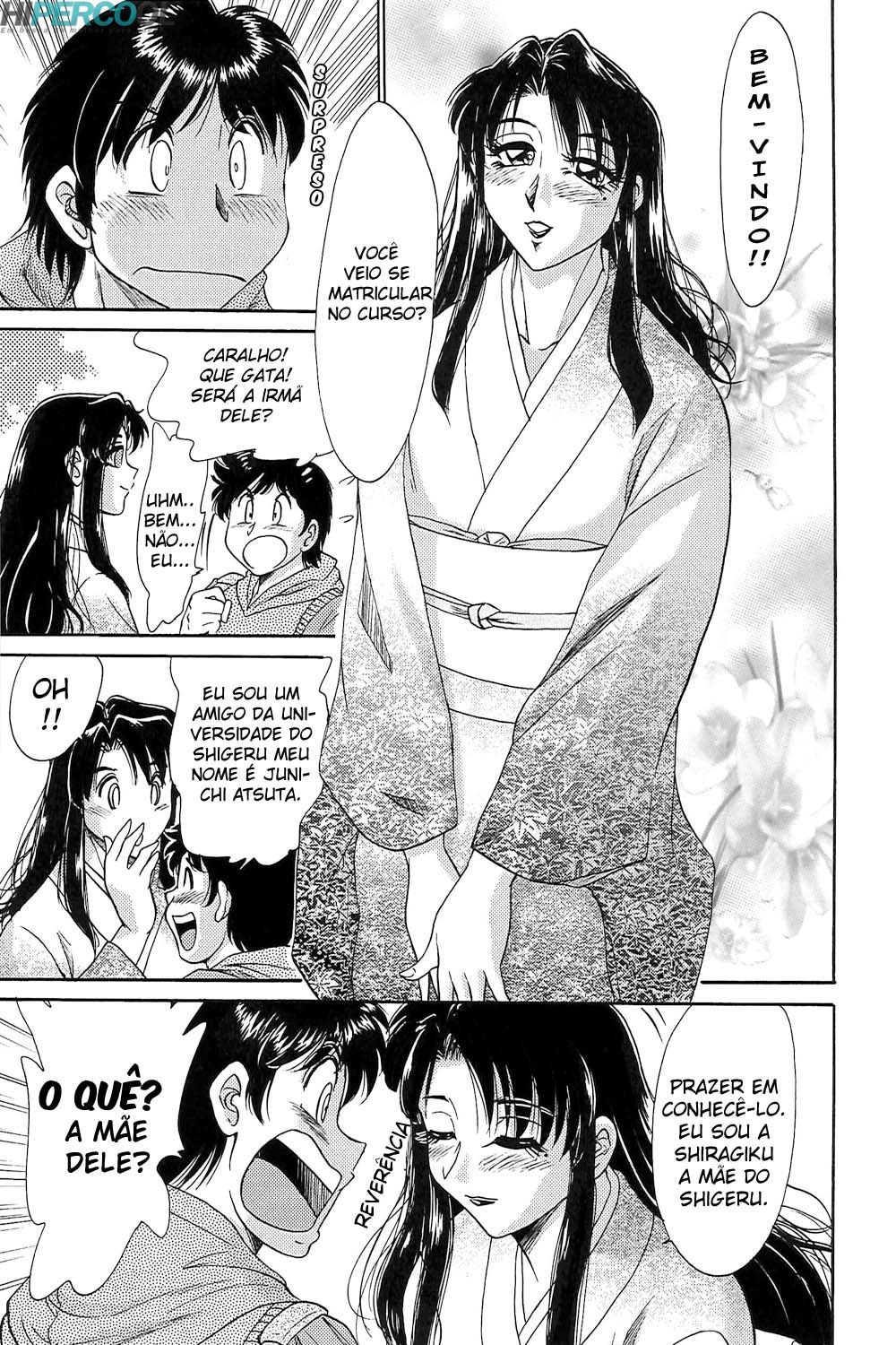 Chou Onee-san Tengoku Capitulo 27 - pagina 5