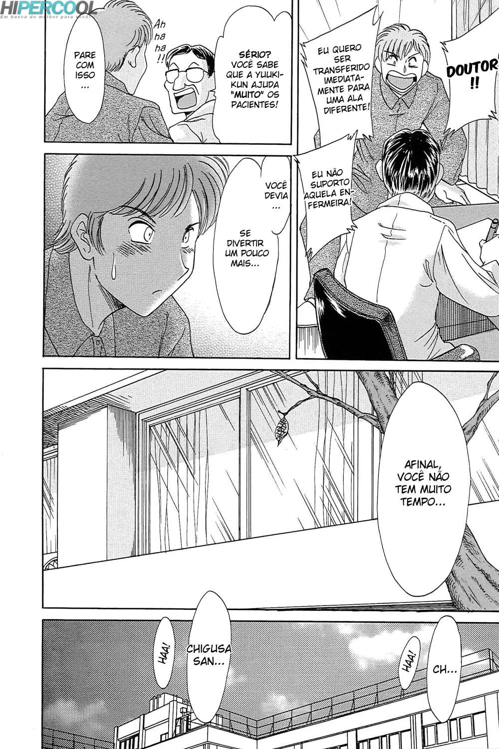Chou Onee-san Tengoku Capitulo 28 - pagina 16