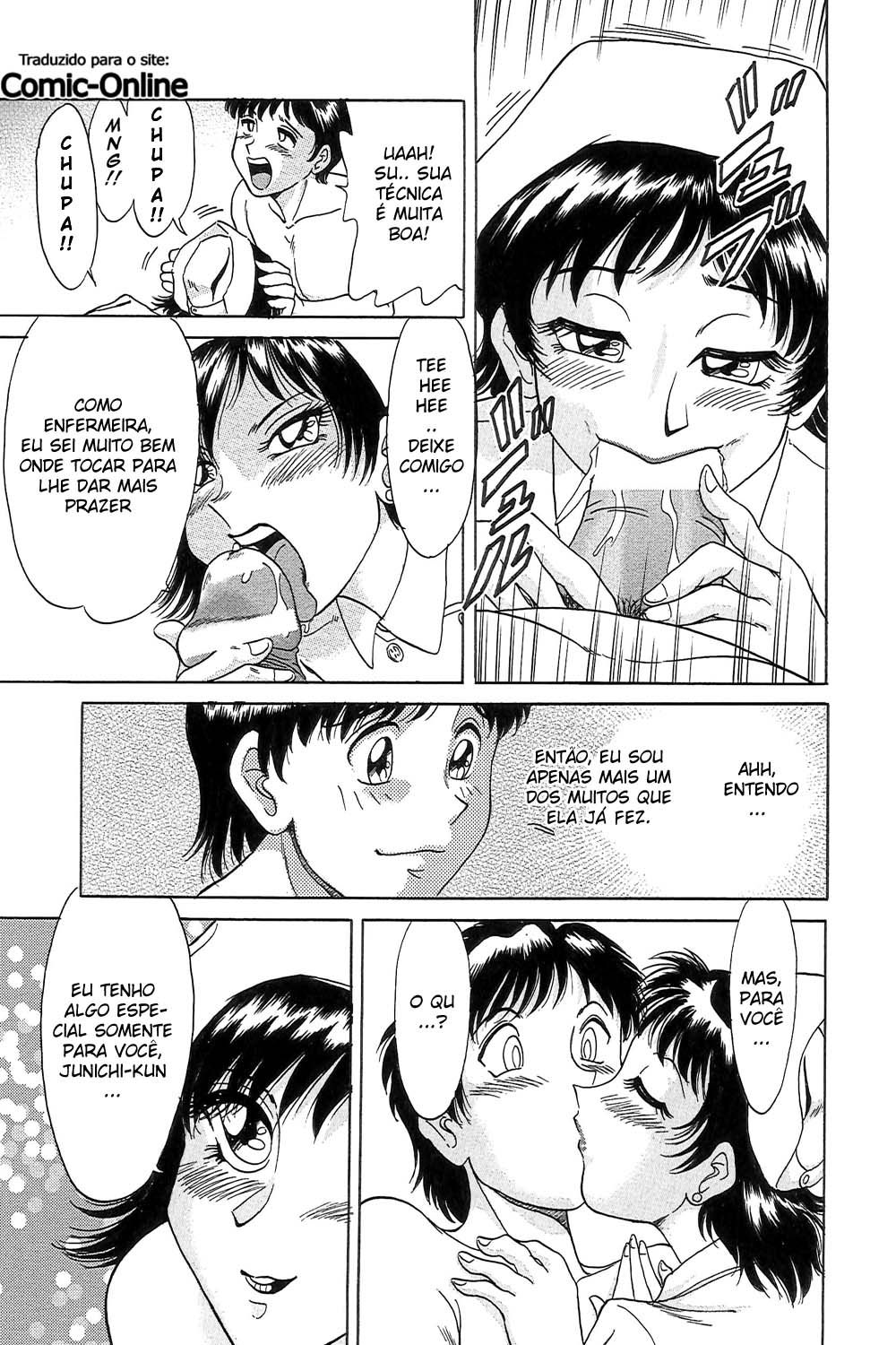 Chou Onee-san Tengoku Capitulo 3 - pagina 12 Chou Onee-san Tengoku Capitulo 3 - pagina 12