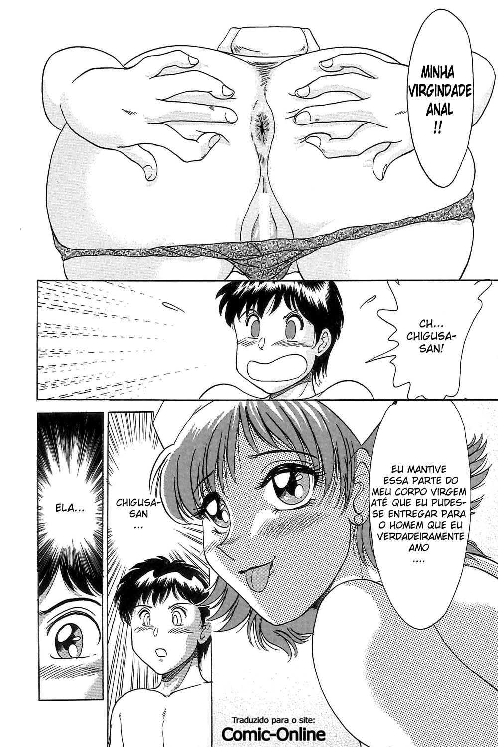 Chou Onee-san Tengoku Capitulo 3 - pagina 14 Chou Onee-san Tengoku Capitulo 3 - pagina 14
