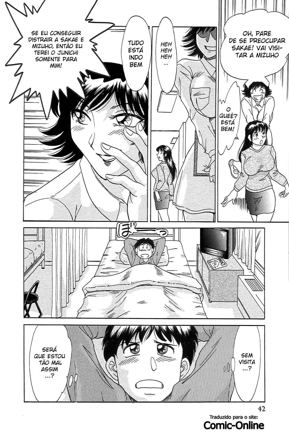Chou Onee-san Tengoku Capitulo 3 - pagina 3 Chou Onee-san Tengoku Capitulo 3 - pagina 3