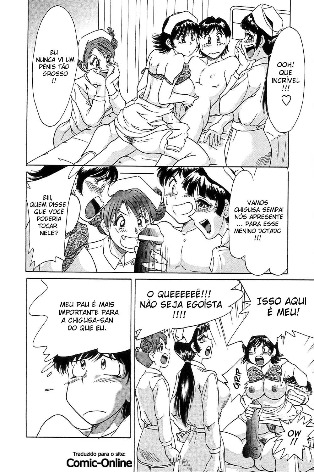 Chou Onee-san Tengoku Capitulo 3 - pagina 5 Chou Onee-san Tengoku Capitulo 3 - pagina 5