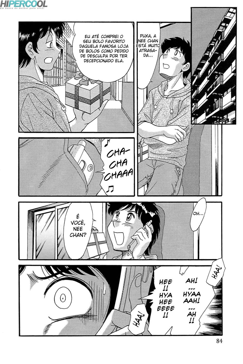 Chou Onee-san Tengoku Capitulo 31 - pagina 17