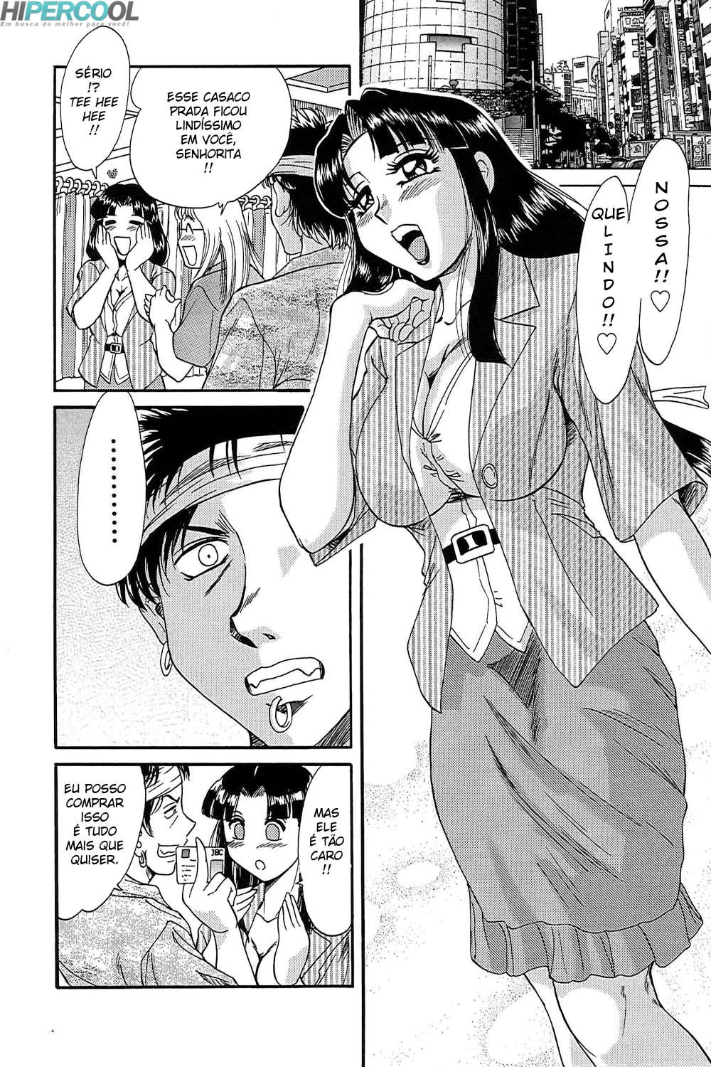 Chou Onee-san Tengoku Capitulo 31 - pagina 4