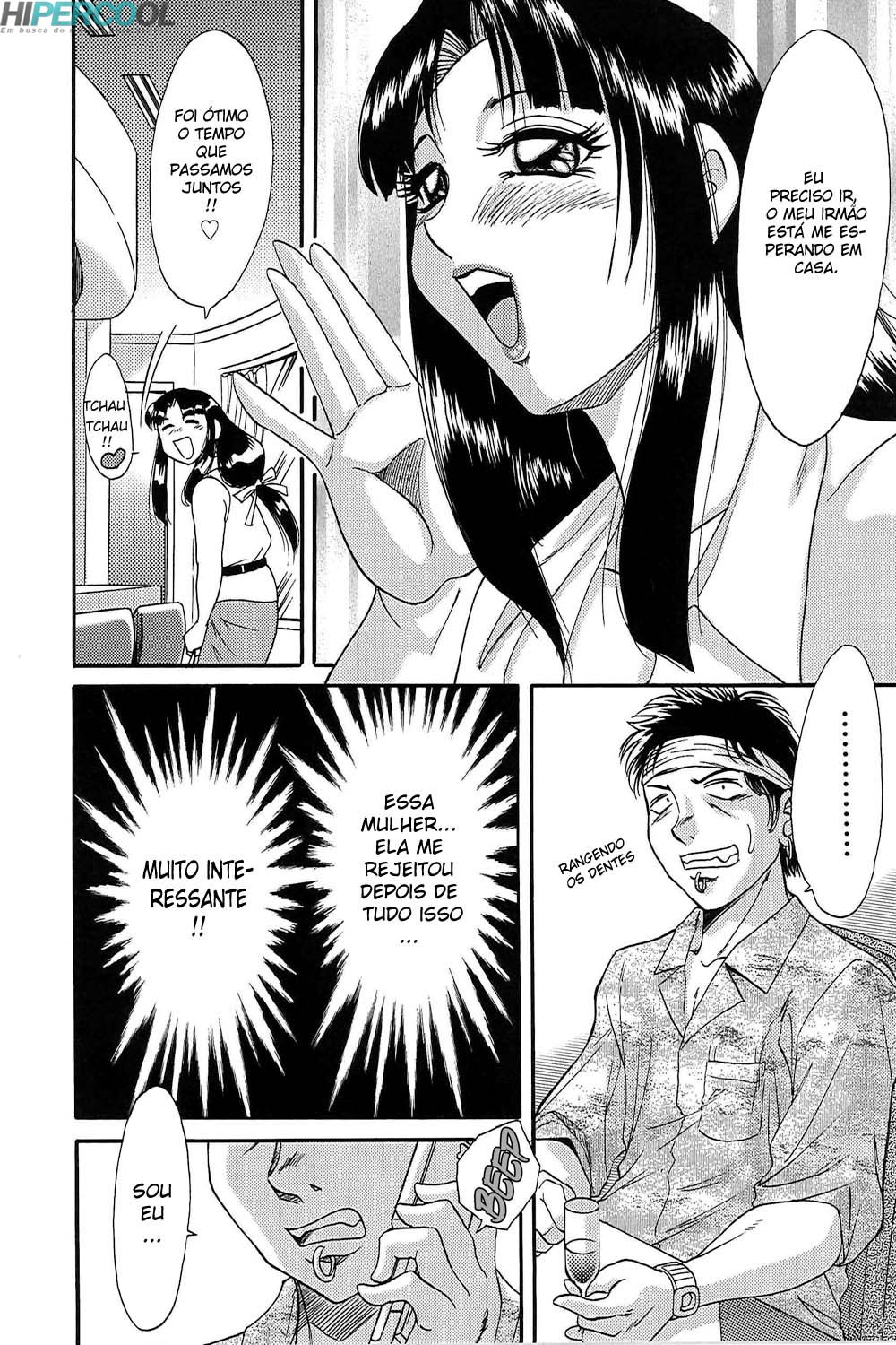 Chou Onee-san Tengoku Capitulo 31 - pagina 7