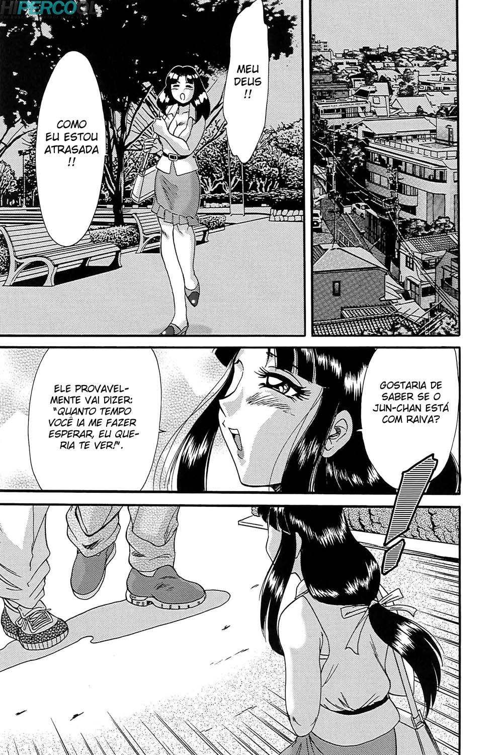 Chou Onee-san Tengoku Capitulo 31 - pagina 8