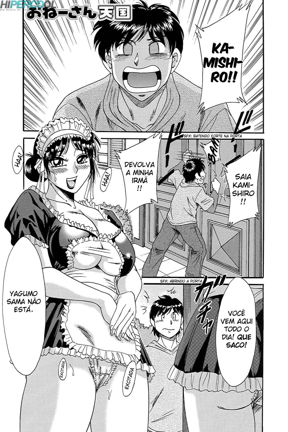 Chou Onee-san Tengoku Capitulo 32 - pagina 1