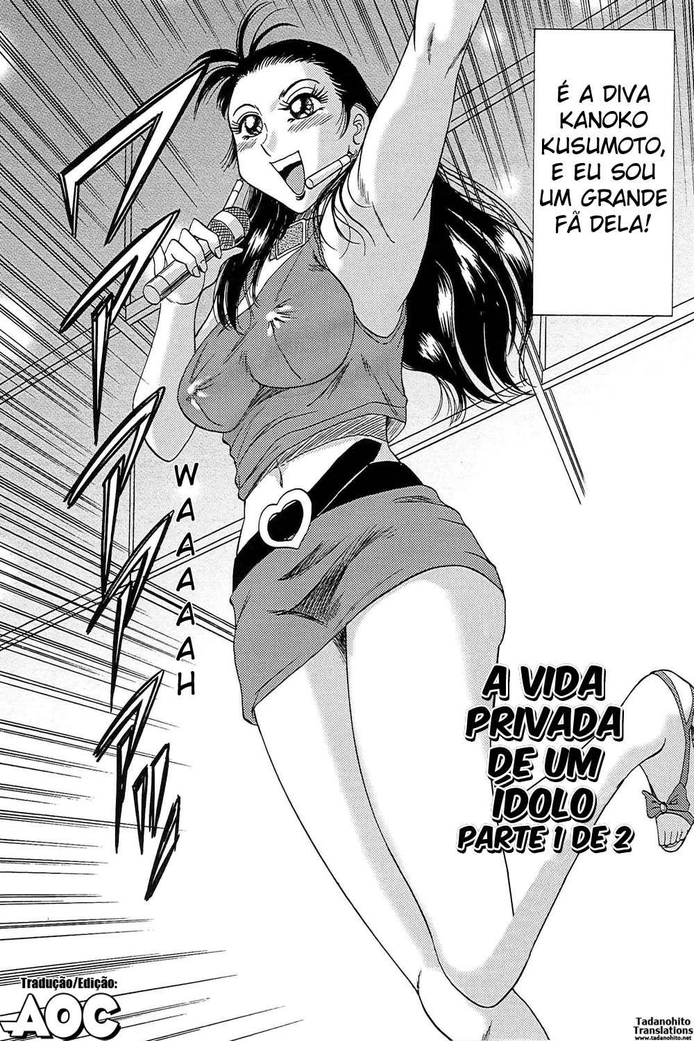 Chou Onee-san Tengoku Capitulo 34 - pagina 3
