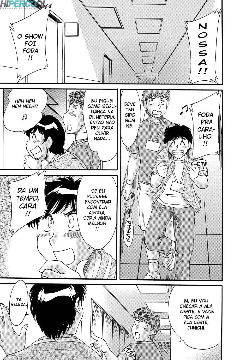 Chou Onee-san Tengoku Capitulo 34 - pagina 4