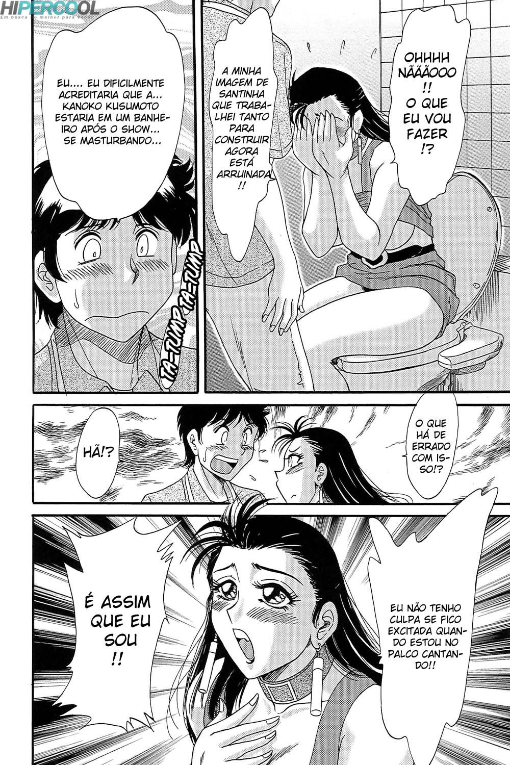 Chou Onee-san Tengoku Capitulo 34 - pagina 8