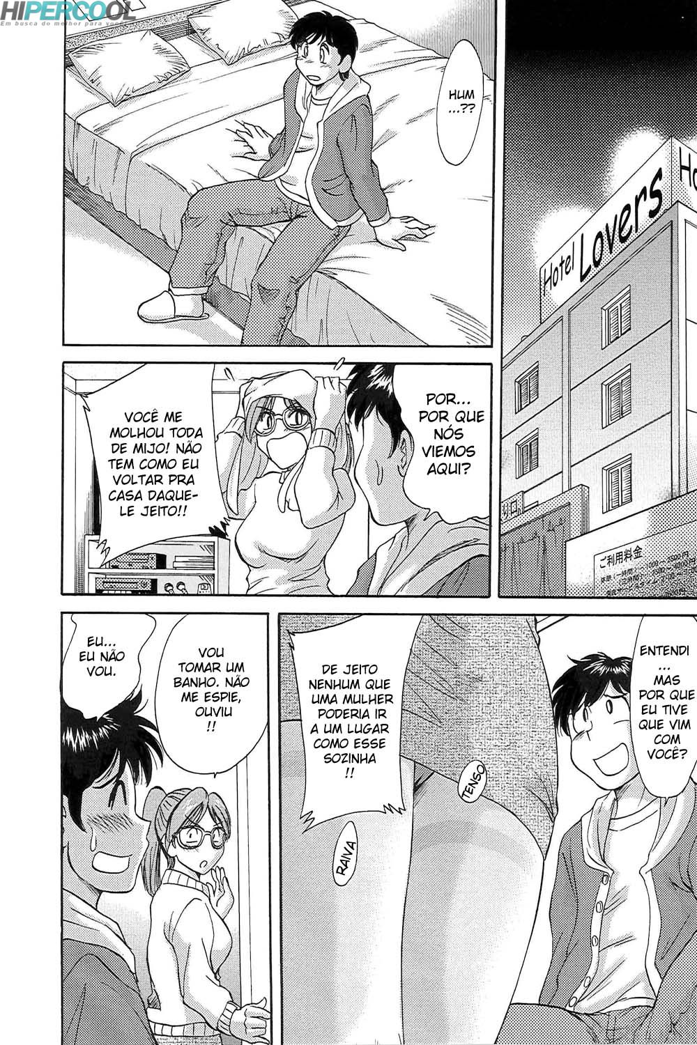 Chou Onee-san Tengoku Capitulo 36 - pagina 15