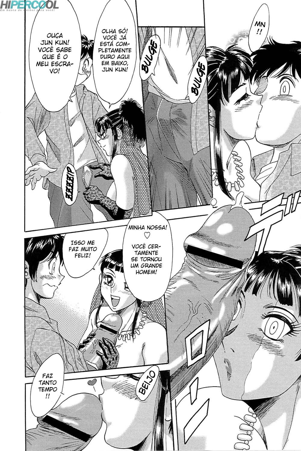 Chou Onee-san Tengoku Capitulo 38 - pagina 13