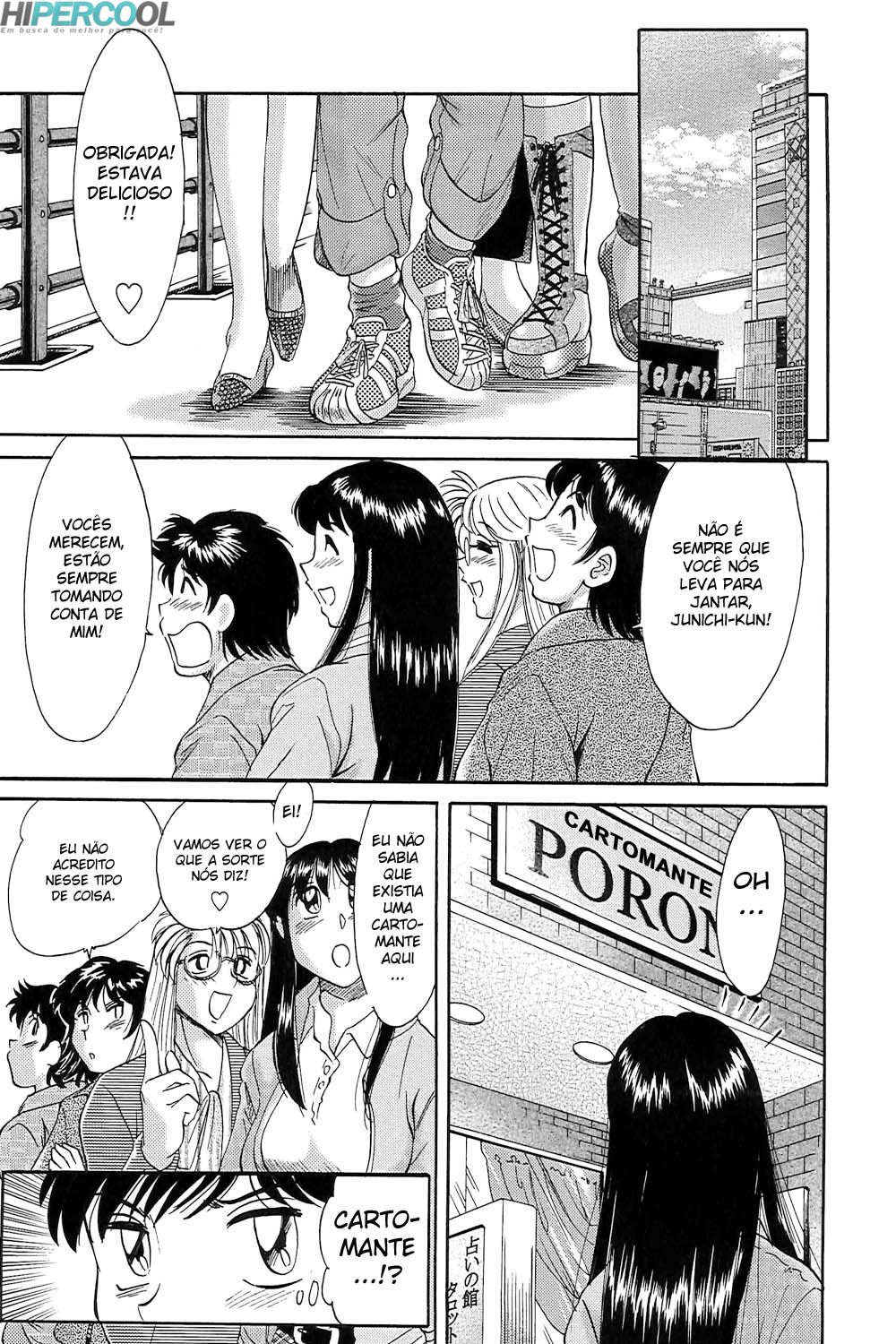 Chou Onee-san Tengoku Capitulo 38 - pagina 3
