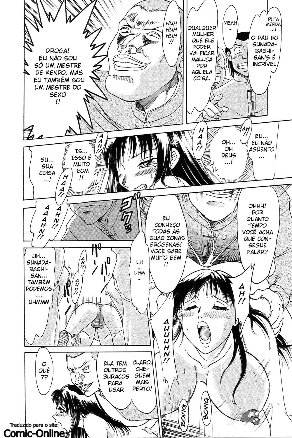 Chou Onee-san Tengoku Capitulo 4 - pagina 11 Chou Onee-san Tengoku Capitulo 4 - pagina 11