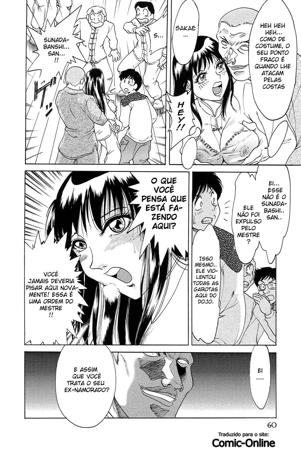 Chou Onee-san Tengoku Capitulo 4 - pagina 4 Chou Onee-san Tengoku Capitulo 4 - pagina 4