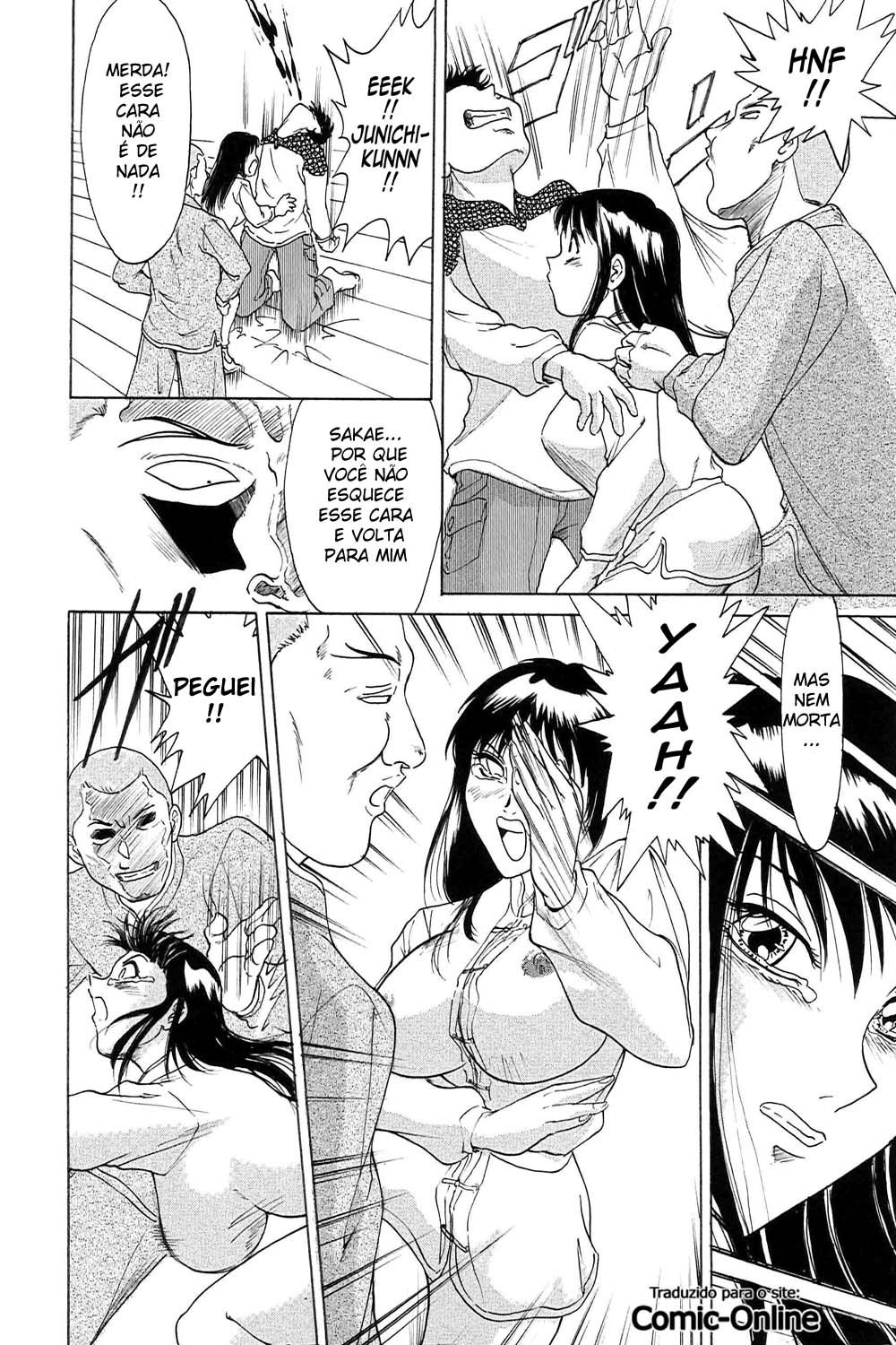 Chou Onee-san Tengoku Capitulo 4 - pagina 6 Chou Onee-san Tengoku Capitulo 4 - pagina 6