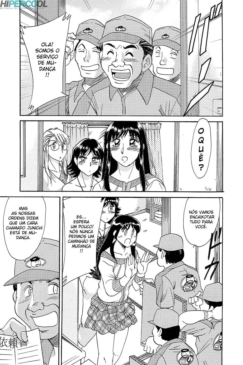 Chou Onee-san Tengoku Capitulo 40 - pagina 1