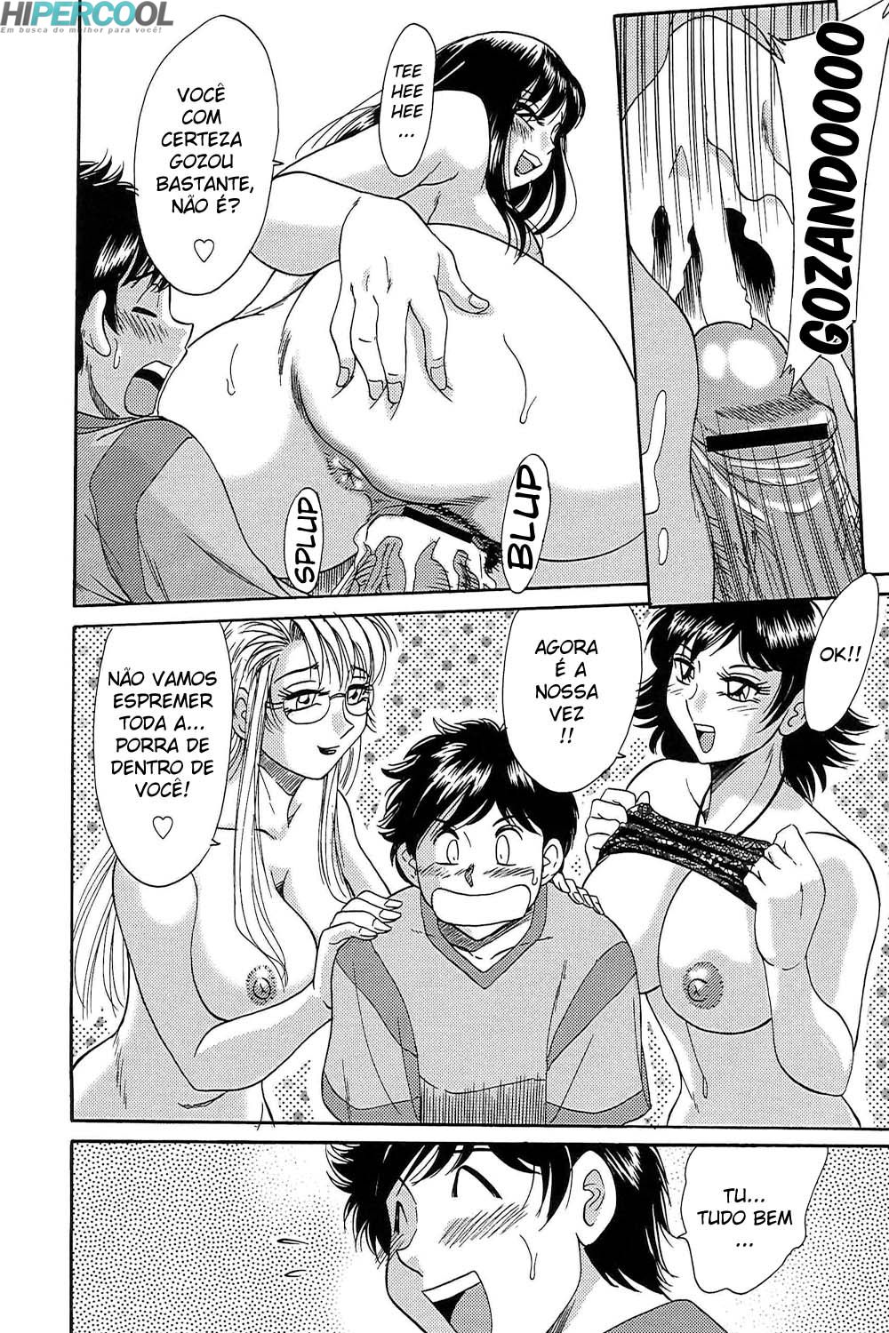Chou Onee-san Tengoku Capitulo 40 - pagina 17