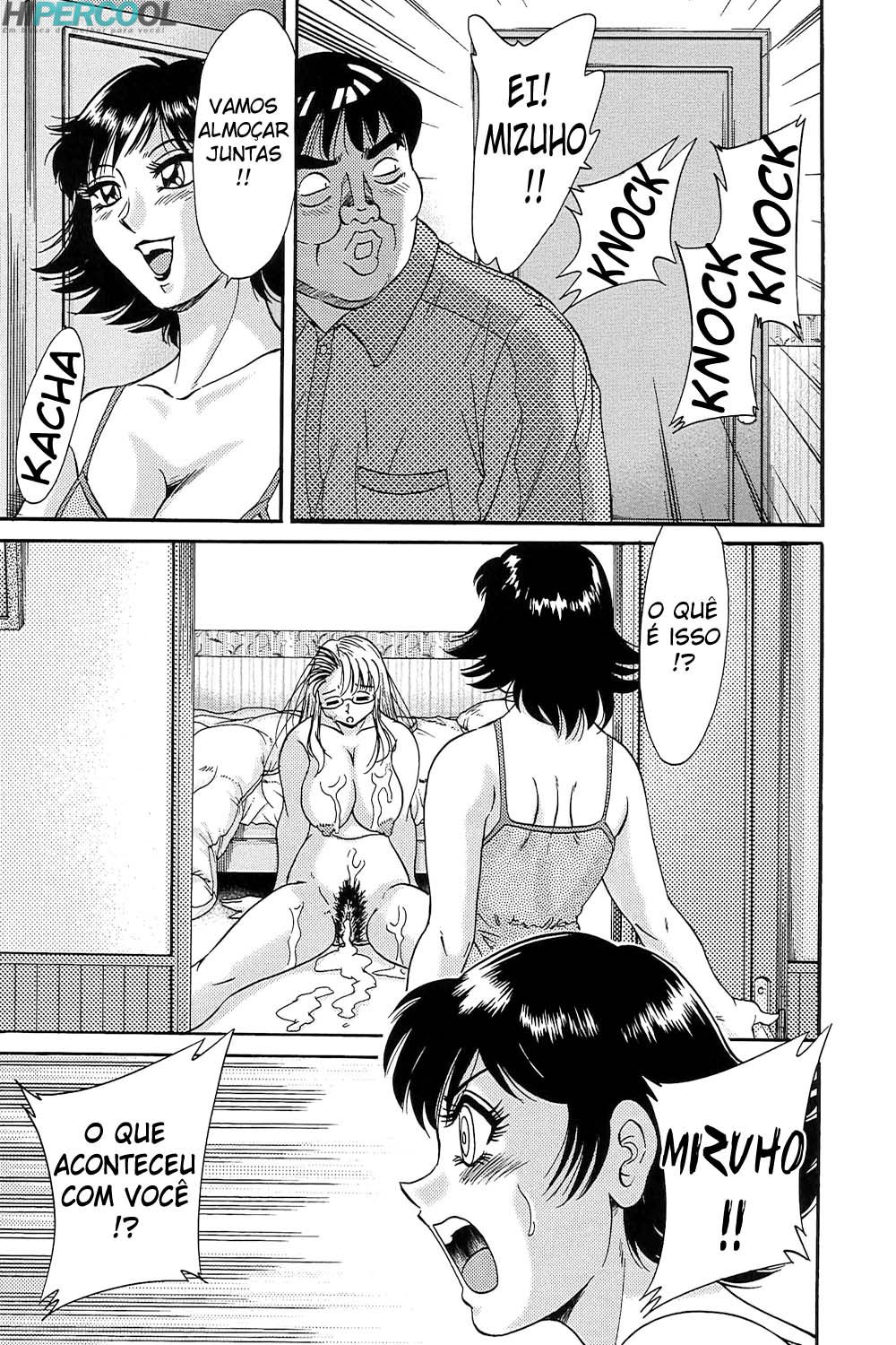 Chou Onee-san Tengoku Capitulo 43 - pagina 16