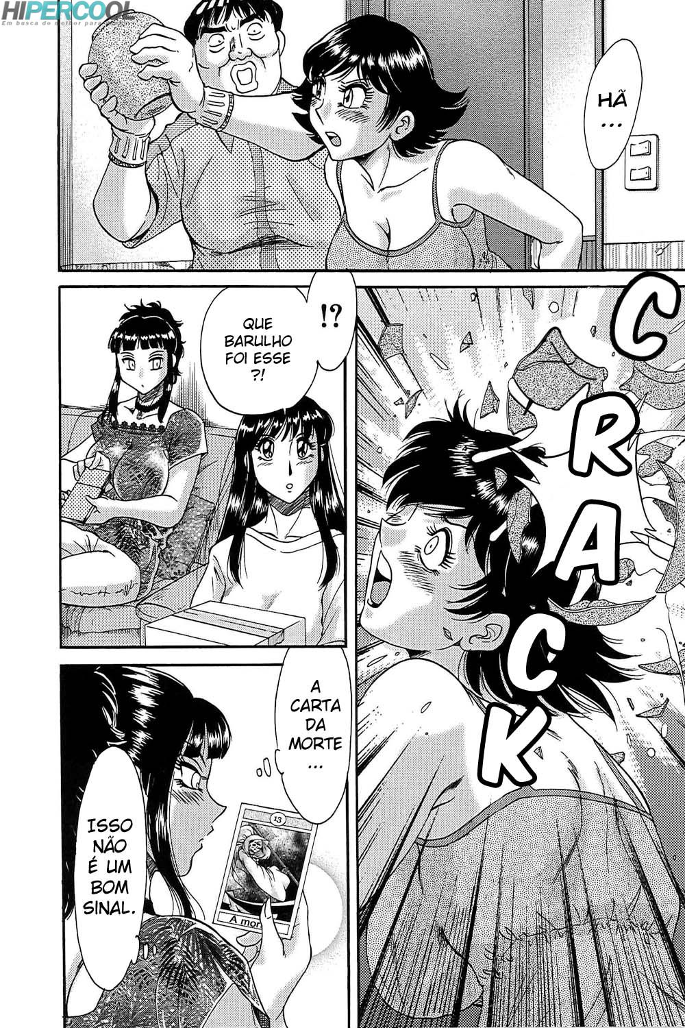 Chou Onee-san Tengoku Capitulo 43 - pagina 17