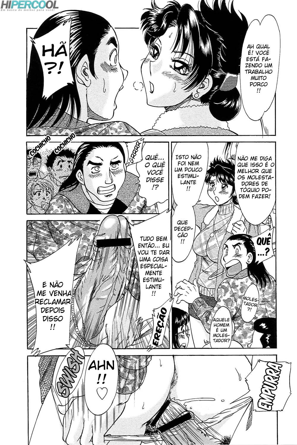 Chou Onee-san Tengoku Capitulo 45 - pagina 11