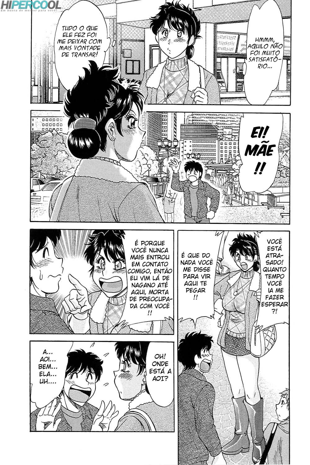Chou Onee-san Tengoku Capitulo 45 - pagina 13