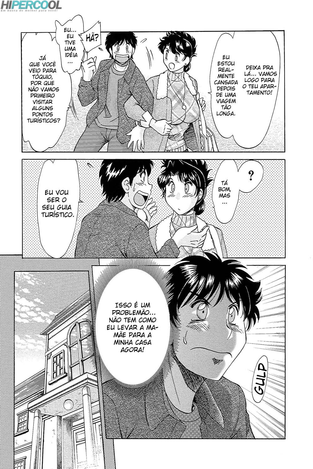 Chou Onee-san Tengoku Capitulo 45 - pagina 14