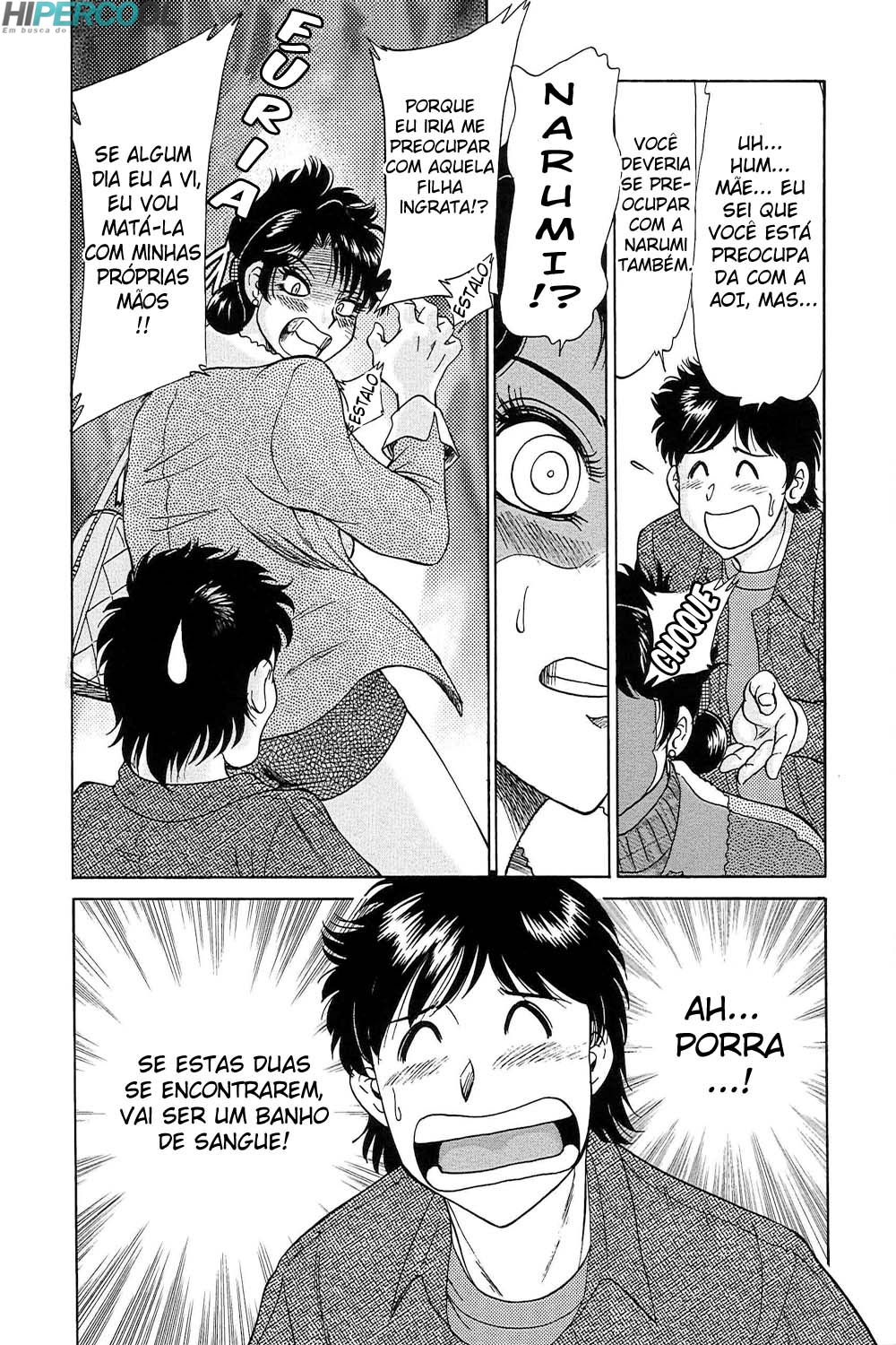 Chou Onee-san Tengoku Capitulo 45 - pagina 17