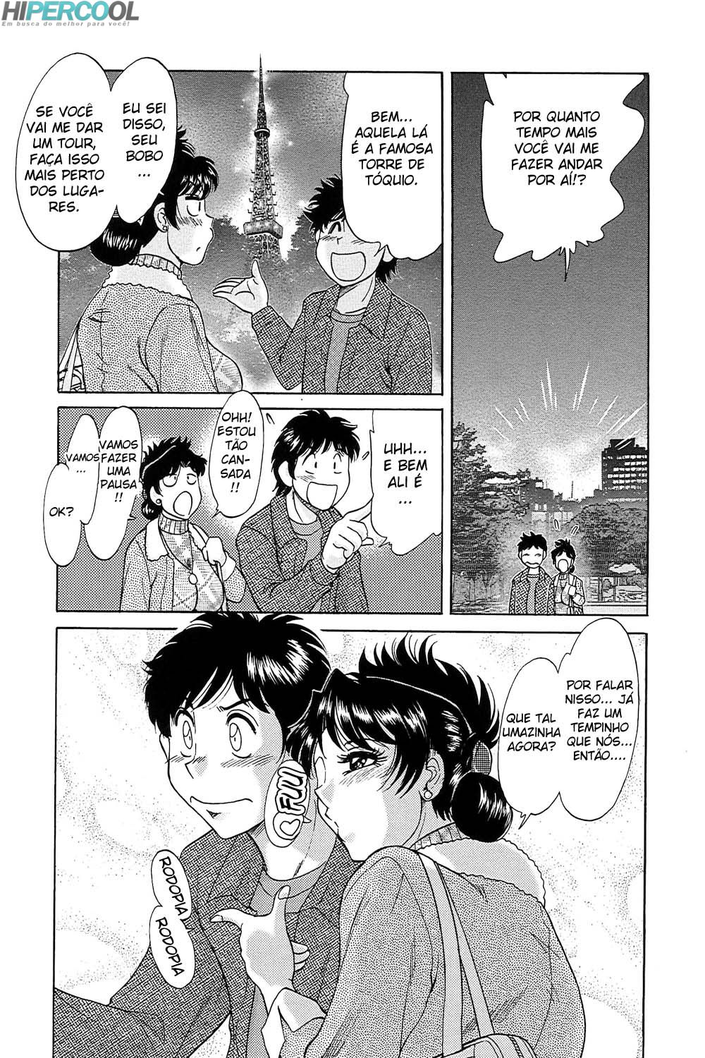 Chou Onee-san Tengoku Capitulo 45 - pagina 18