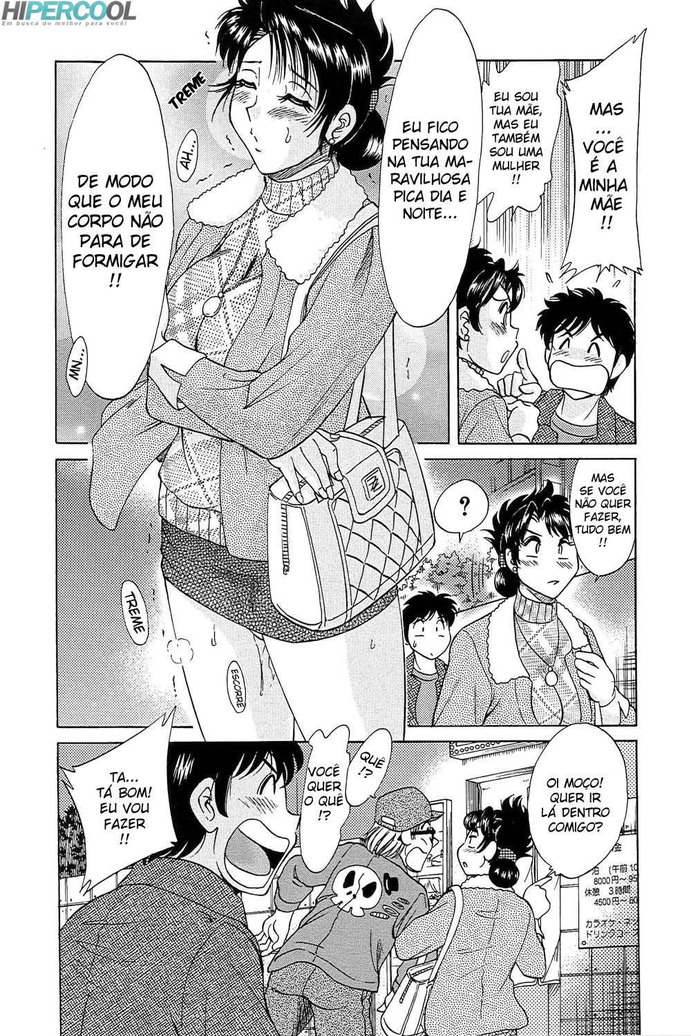 Chou Onee-san Tengoku Capitulo 45 - pagina 19