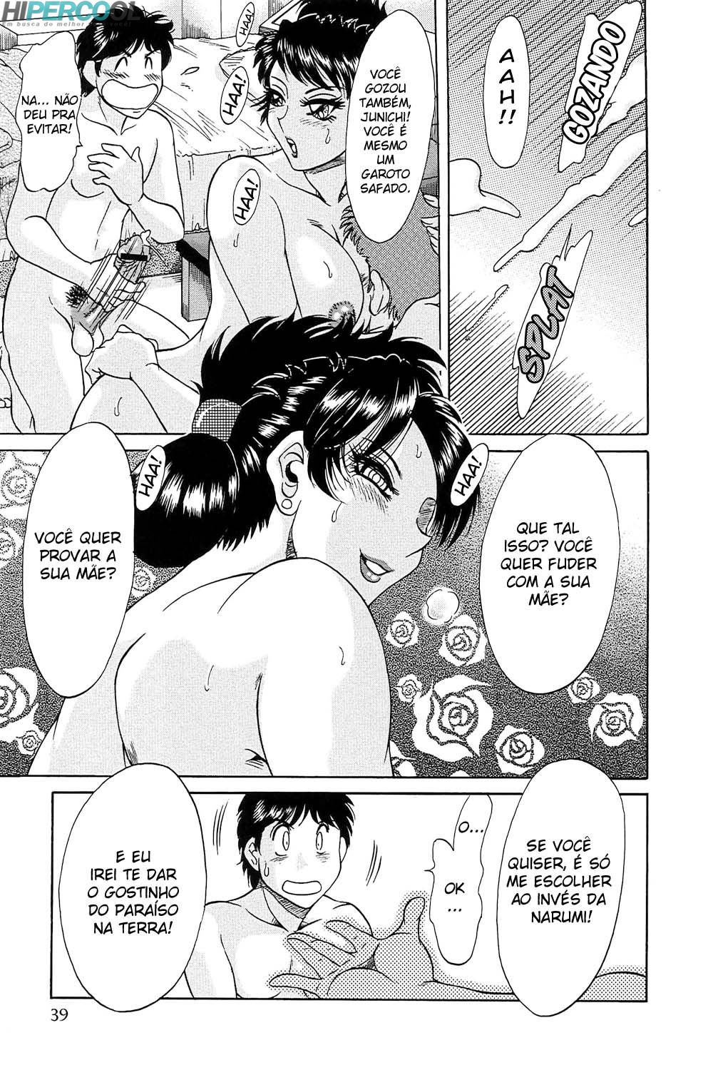 Chou Onee-san Tengoku Capitulo 46 - pagina 18