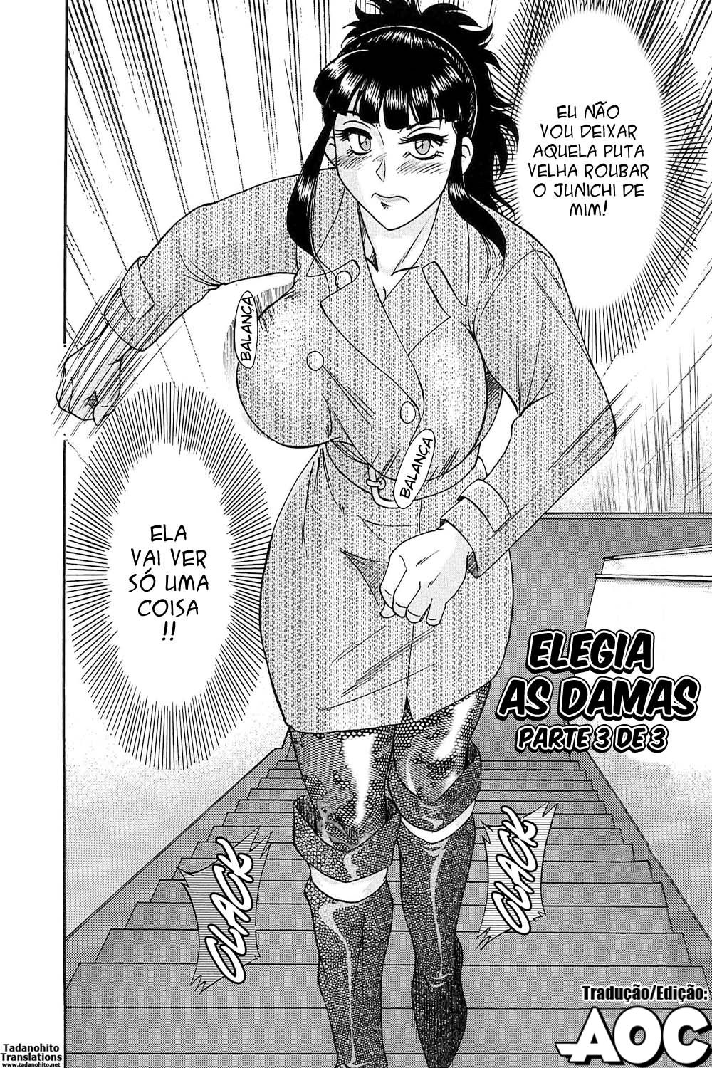 Chou Onee-san Tengoku Capitulo 47 - pagina 2