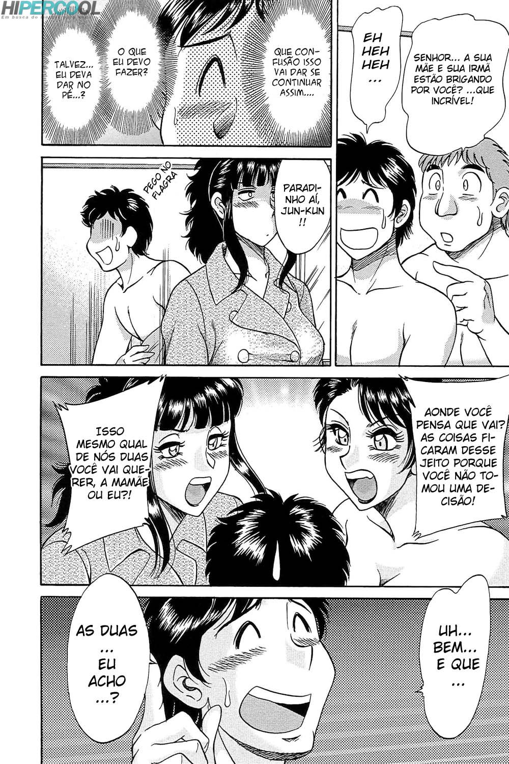 Chou Onee-san Tengoku Capitulo 47 - pagina 6