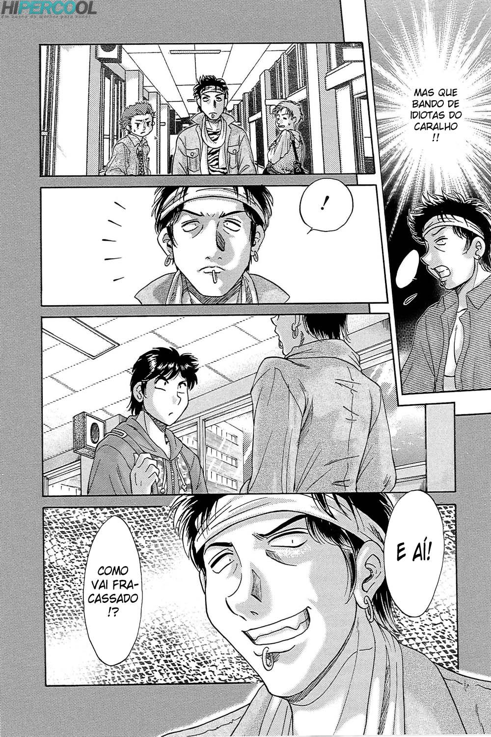 Chou Onee-san Tengoku Capitulo 49 - pagina 6