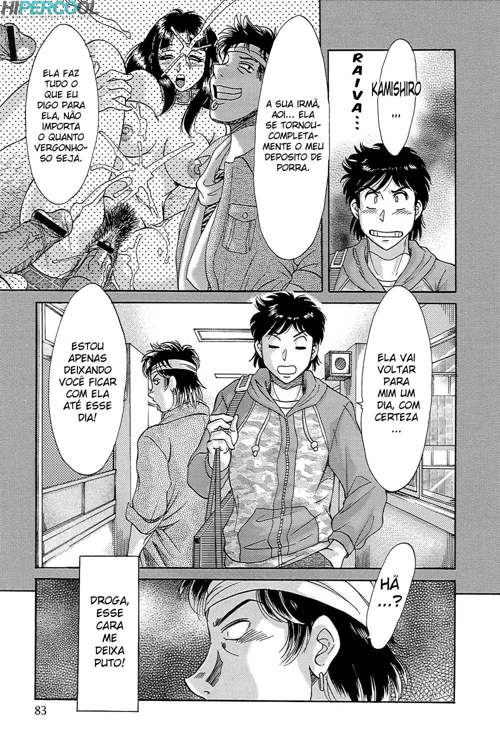 Chou Onee-san Tengoku Capitulo 49 - pagina 7