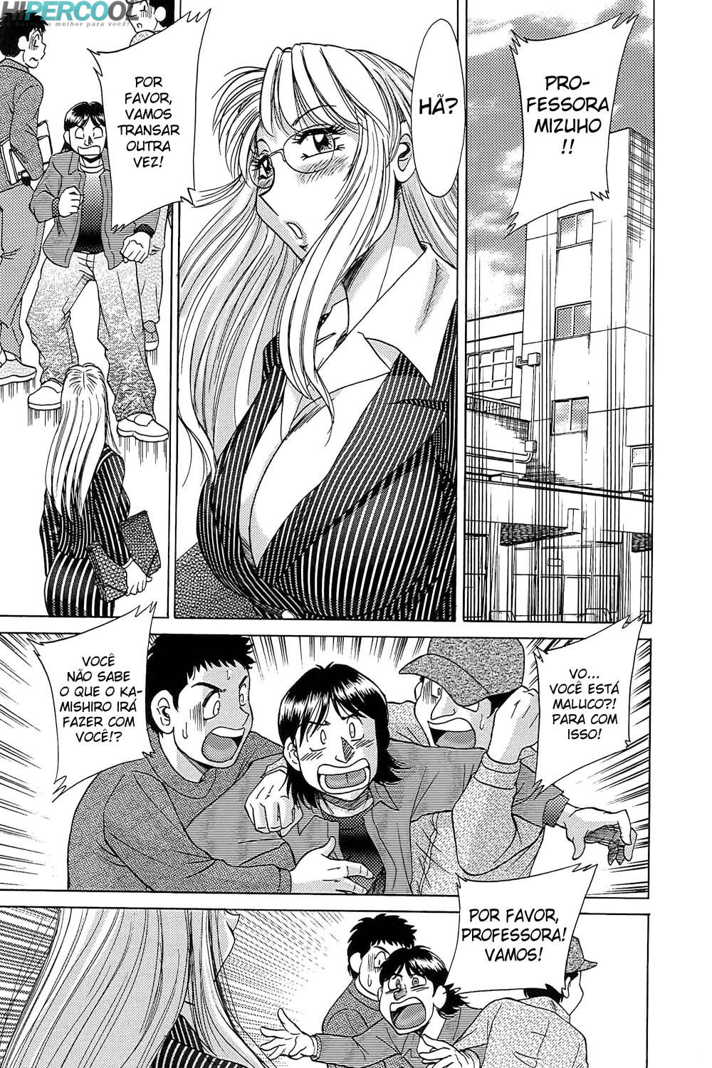 Chou Onee-san Tengoku Capitulo 50 - pagina 3