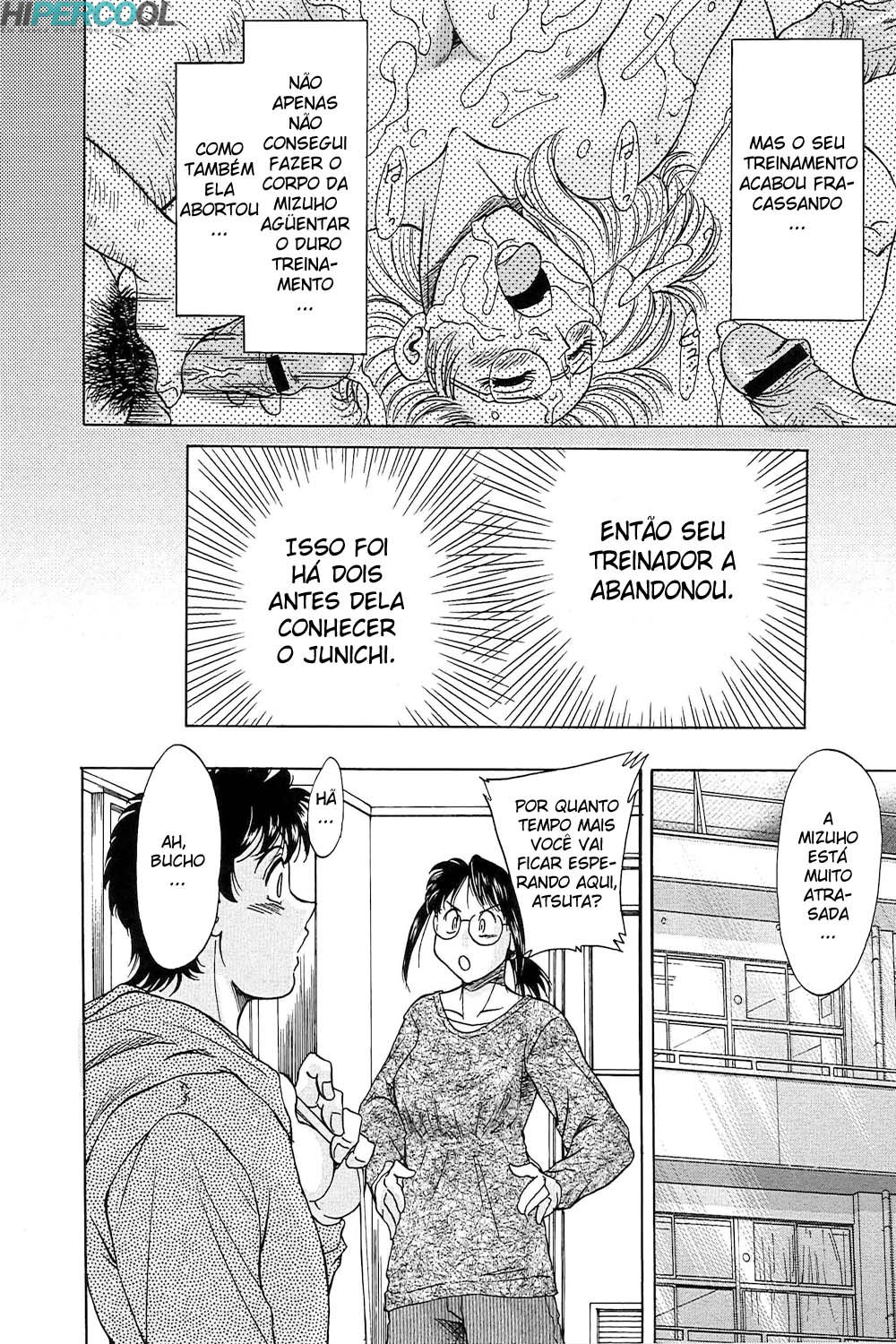 Chou Onee-san Tengoku Capitulo 51 - pagina 4