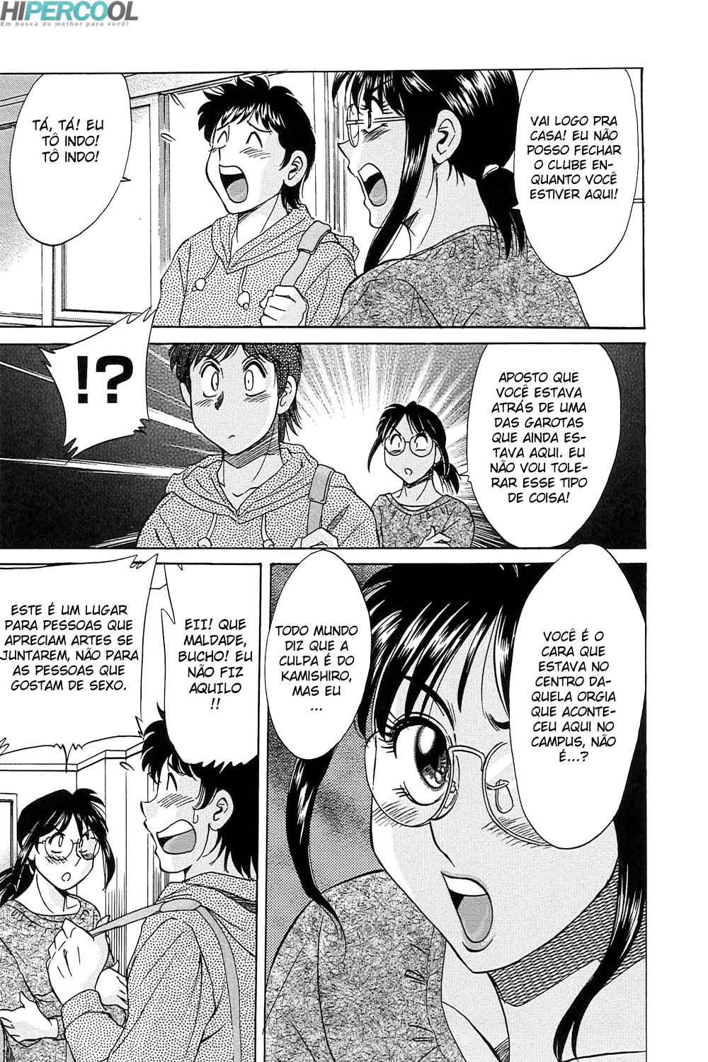 Chou Onee-san Tengoku Capitulo 51 - pagina 5