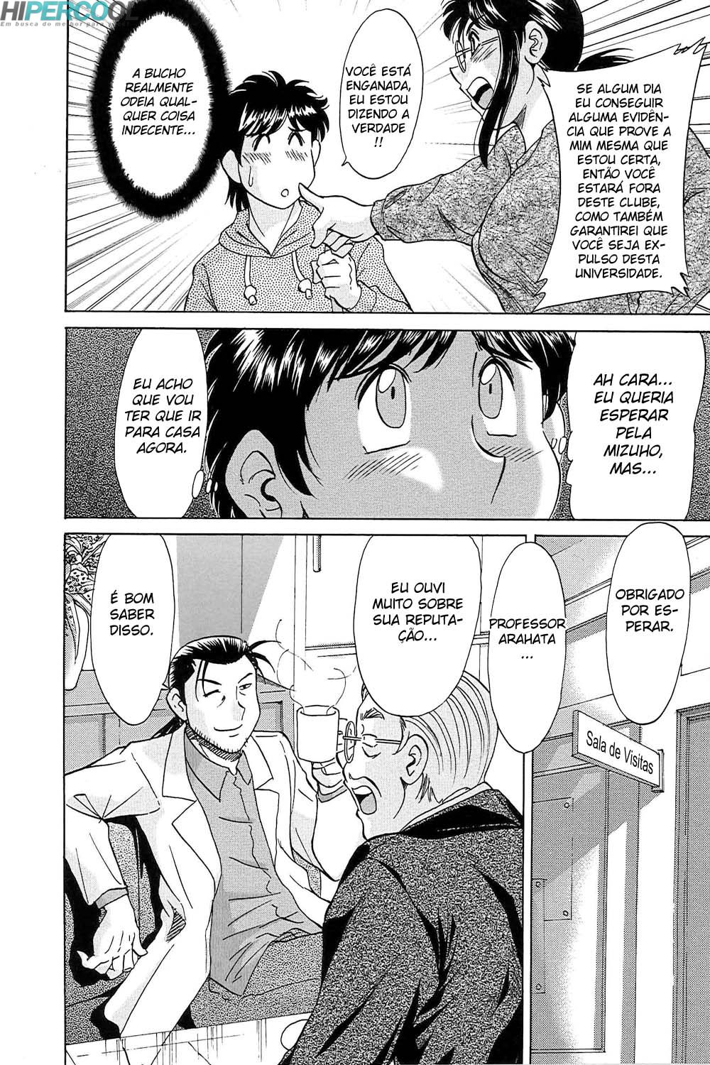 Chou Onee-san Tengoku Capitulo 51 - pagina 6