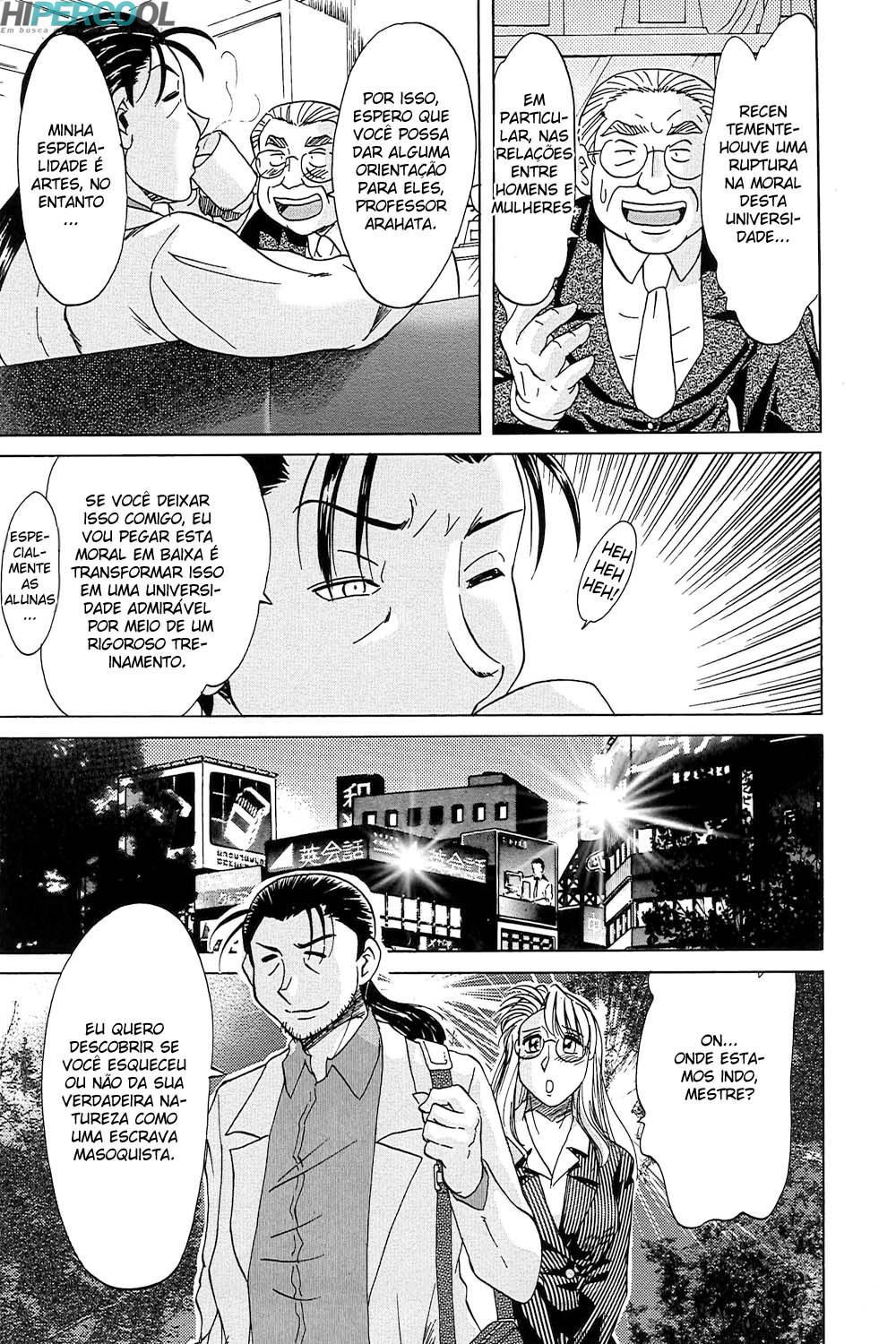 Chou Onee-san Tengoku Capitulo 51 - pagina 7