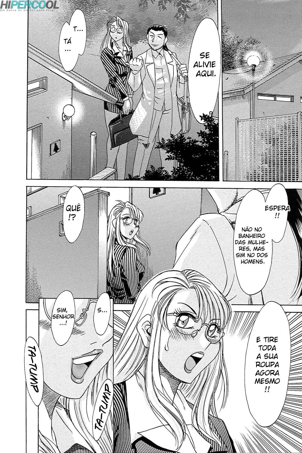 Chou Onee-san Tengoku Capitulo 51 - pagina 8