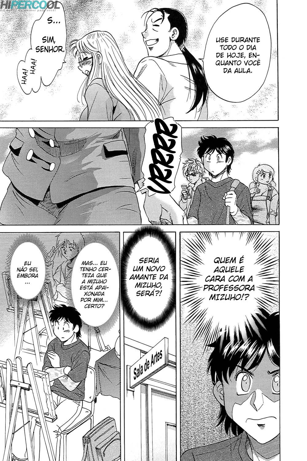 Chou Onee-san Tengoku Capitulo 52 - pagina 3